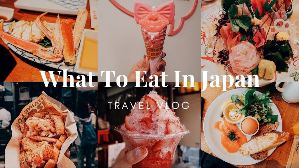 WHAT TO EAT IN JAPAN | SHINI LOLA