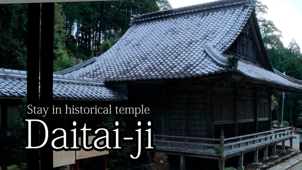 大泰寺 Daitaiji , Special Stay in Historical Temple Travel Japan うろうろ東牟婁郡