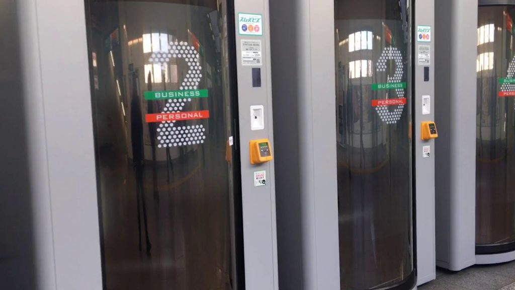 অদ্ভুত জাপান না দেখলে মিস করবেন || Japan Station Booth || Raffin vlogs