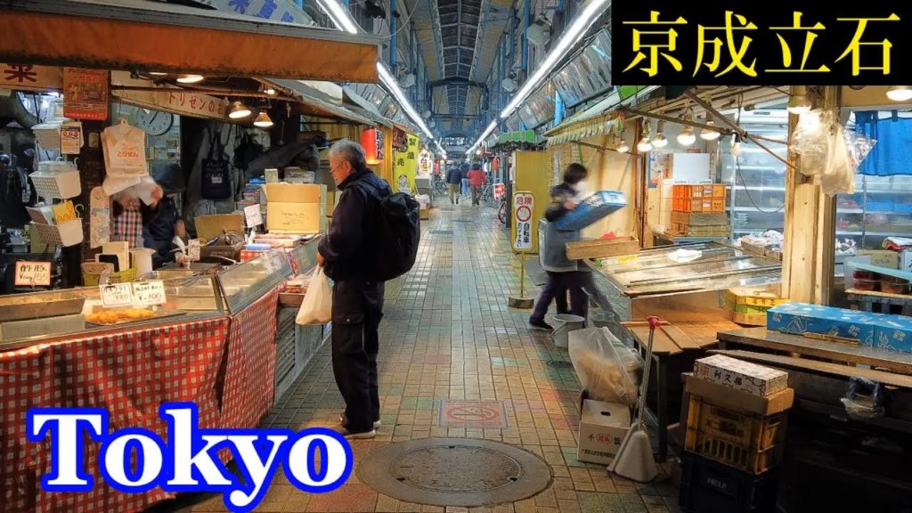 HQ Sound🎧4K　Night Walking Tokyo ✨ Tateishi Drinking Street　再開発で消えゆく「せんべろ」の聖地、京成立石 駅周辺を散策　【高音質】Japan
