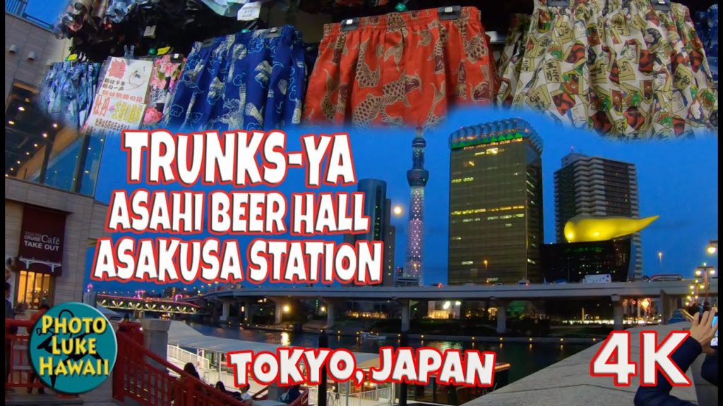Trunks Ya Asahi Beer Hall Asakusa Station Tokyo Japan