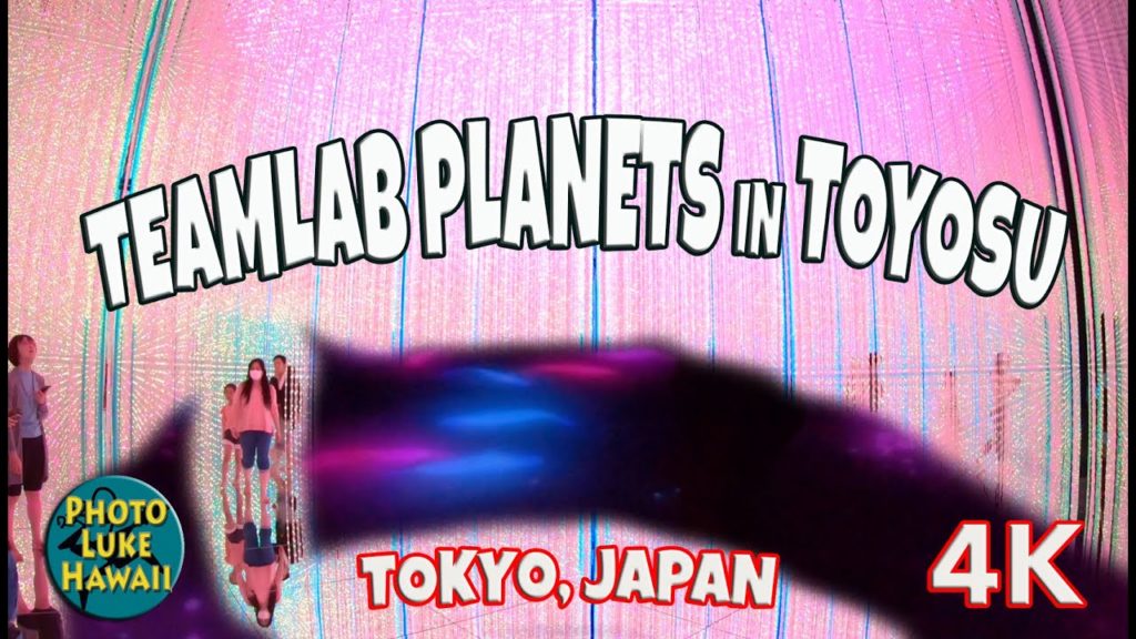 TeamLab Planets in Toyosu Tokyo Japan