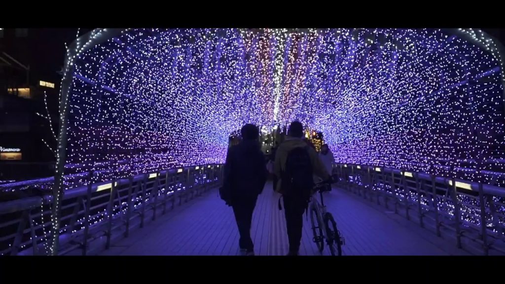 Winter Illumination in Kokura
