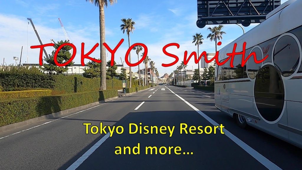 Driving around Tokyo Disney Resort (TDR) in Urayasu, Chiba Pref., Japan. Tokyo Smith [Slow TV]