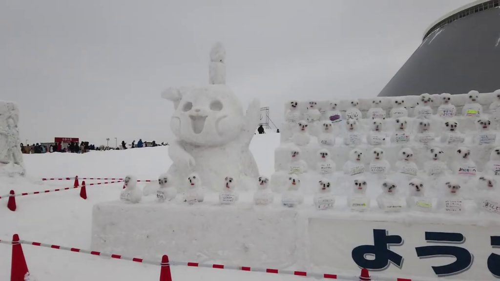 Sapporo Snow Festival 2020 Tsudome site Enjoy with small children さっぽろ雪まつり2020 小さな子供と一緒に楽しめる つどーむ会場