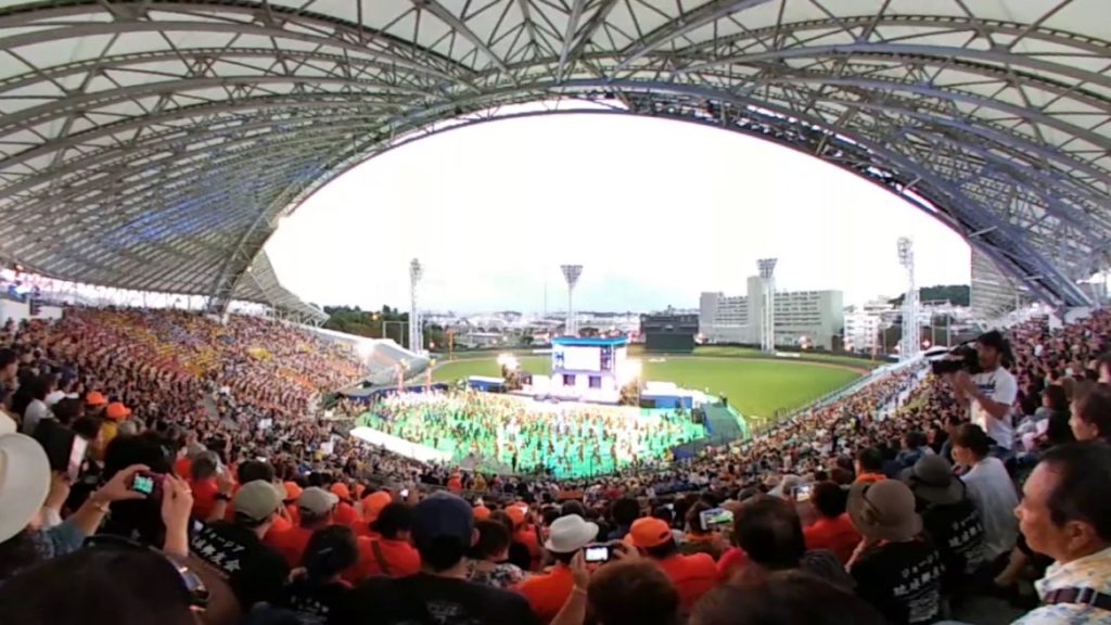 OKINAWA Trip PART 3 - Bull Fight, Shuri Ryusen (dyed coral crafts), Closing Ceremony in 360