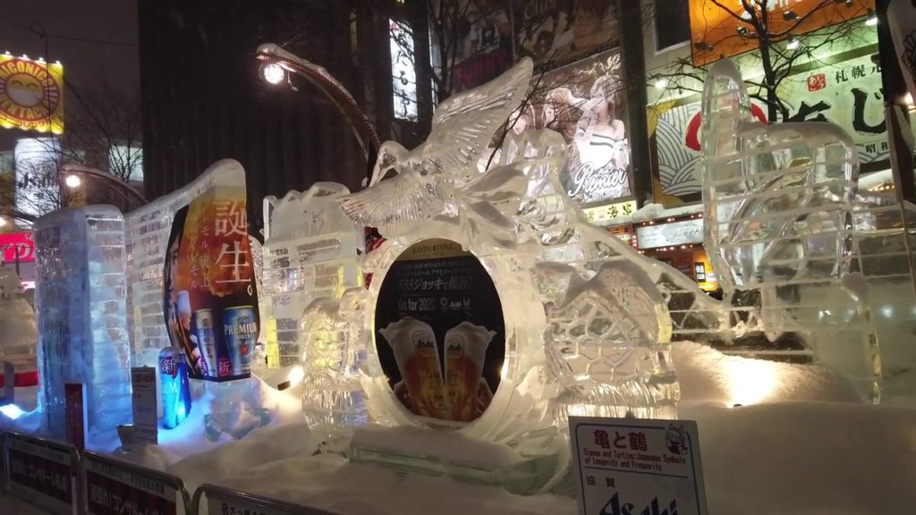 Sapporo Snow Festival 2020 Susukino venue ice statue it's beautiful!! さっぽろ雪まつり2020 すすきの会場 美しい氷像