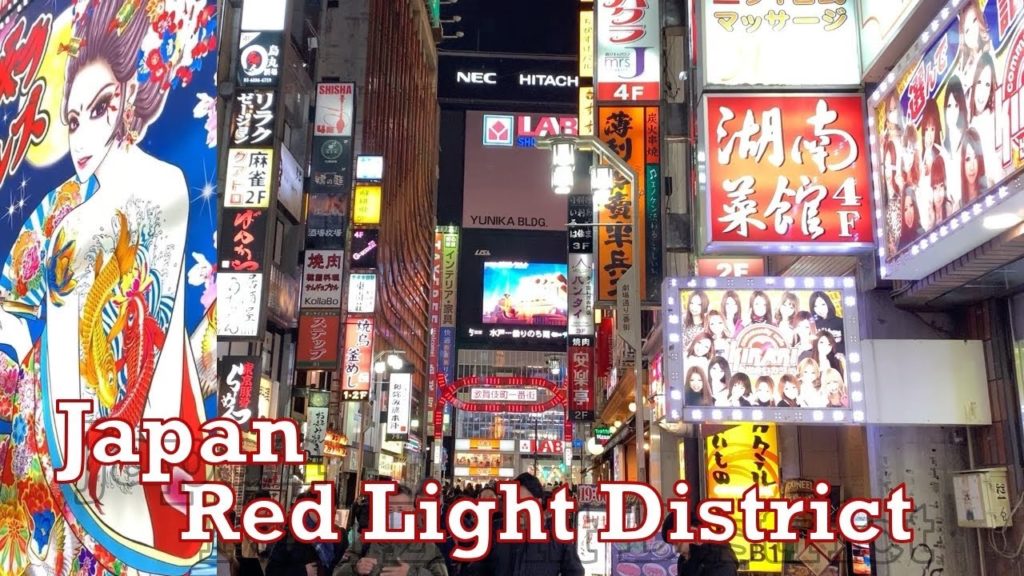 ⛩ Japan Red Light District Kabukicho Shinjuku Walk Tour Girls  Hostess Clubs Robot Restaurant Tokyo ⛩ Japan Red Light District Kabukicho Shinjuku Walk Tour Girls  Hostess Clubs Robot Restaurant Tokyo