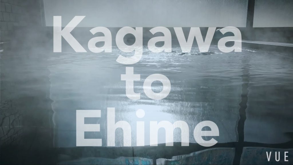 【Travel】Kagawa to Ehime /iPhoneXの可能性を探る