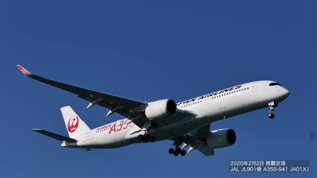 JAL JL901便 A350-900 JA05XJ 羽田発那覇空港行き 初便　First flight from Haneda to Naha Airport