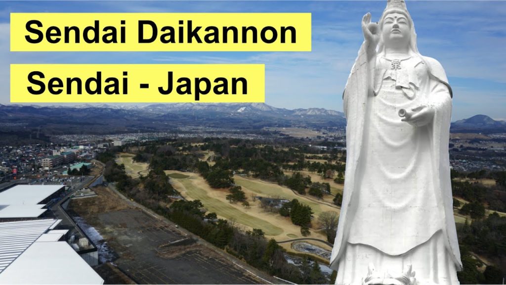 Sendai Daikannon / Sendai Japan travel