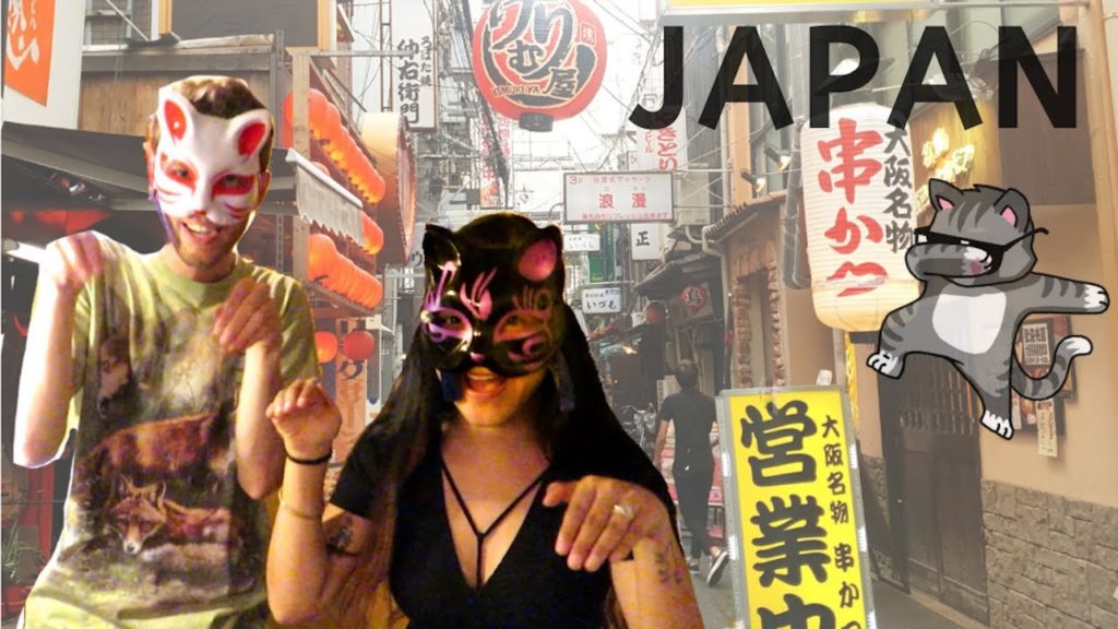 CAT DANCE In JAPAN | Getting WEIRD IN OSAKA IZAKAYA | 大阪日本 CAT DANCE In JAPAN | Getting WEIRD IN OSAKA IZAKAYA | 大阪日本