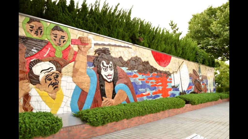 Akita-The Land of Beauty