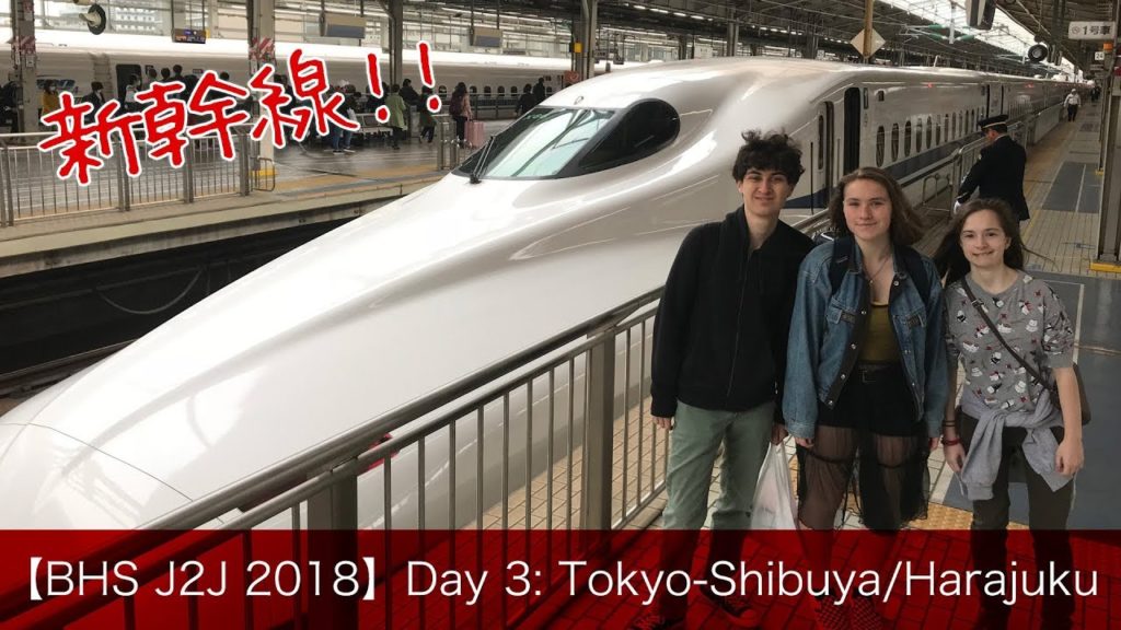 【BHS J2J '18】DAY 3: Trip to Tokyo - Discover Shibuya and Harajuku with local students!