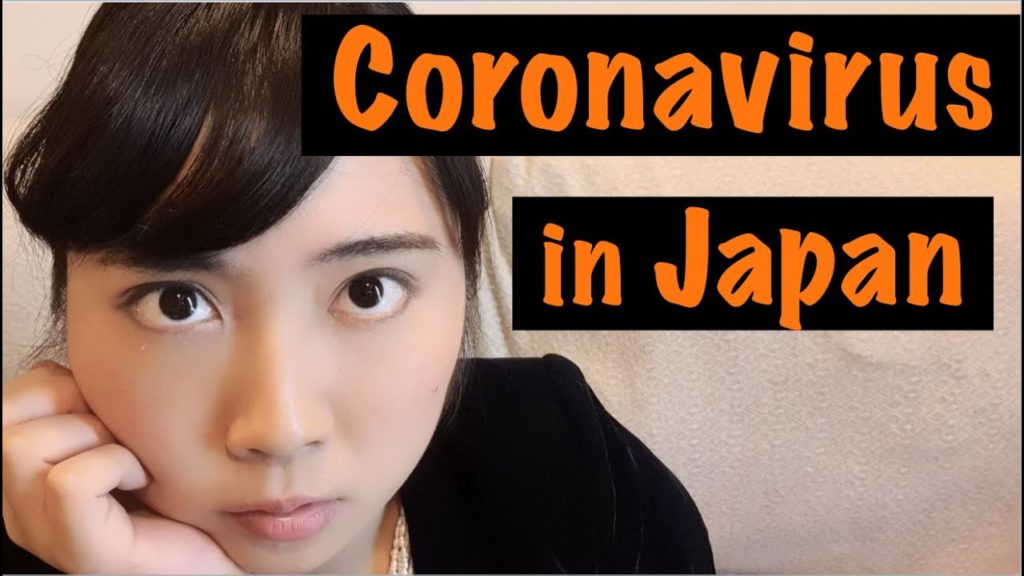 [updates] Coronavirus in Japan. The huge ship is infected? Weekly news"What's happening in Japan?"
