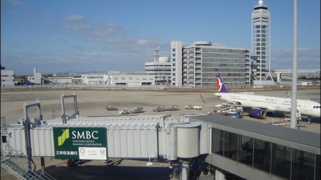 Flight : Ningbo - Osaka [with China Eastern Airline]