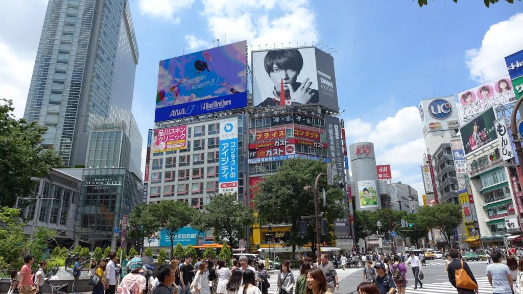 Tokyo Trip (2015 June) - Part 1/4