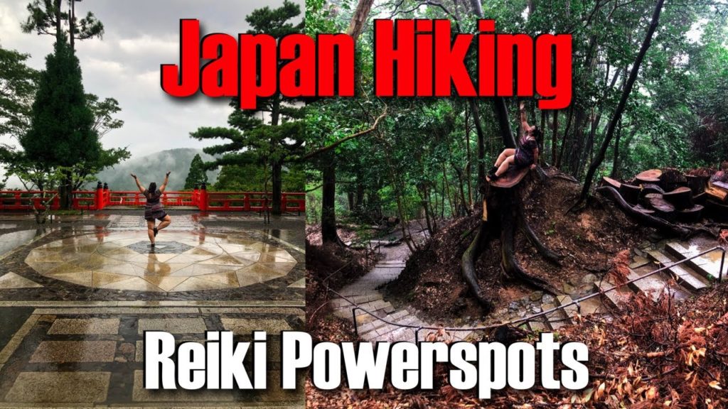 Japan Hiking: Kibune to Kurama- Forest, Thunderstorms, Views, Temples, Shrines, & Reiki Powerpoints!