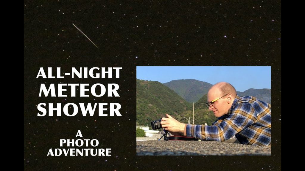 Photo travel fun: Chasing the Quadrantids Meteor Shower