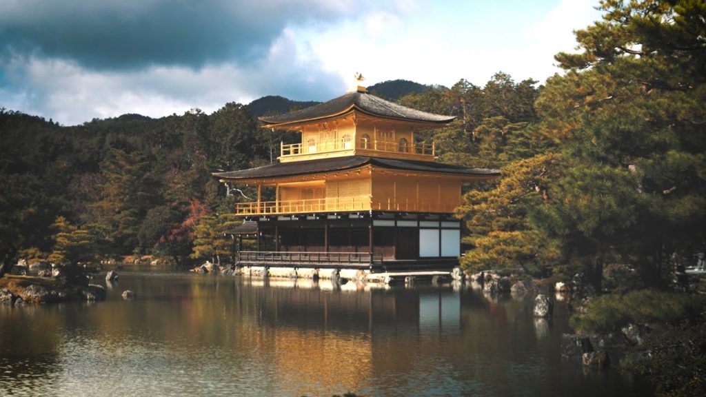 Kyoto Japan 4K cinematic Movie