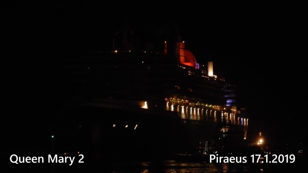 RMS QUEEN MARY 2 - Arrival at Piraeus Port