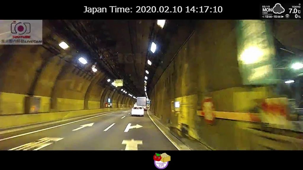 東京都内移動ライブカメラ/Tokyo City Live Camera 東京都内移動ライブカメラ/Tokyo City Live Camera