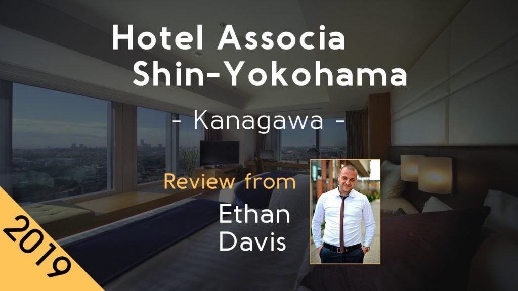 Hotel Associa Shin-Yokohama 4⋆ Review 2019