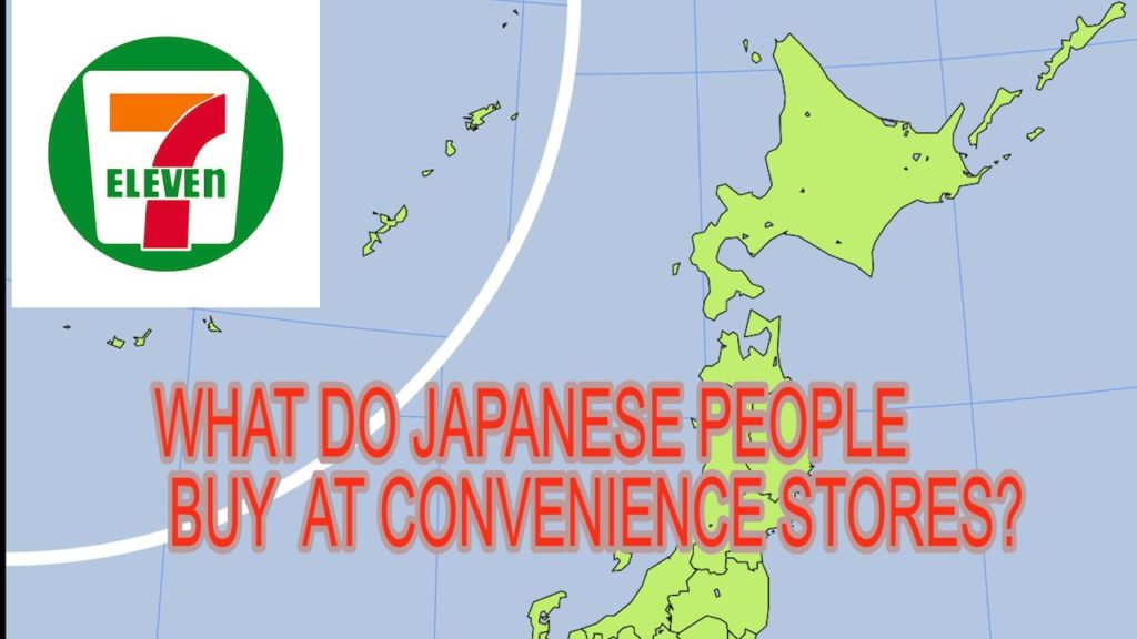 what to buy at a convenience store??