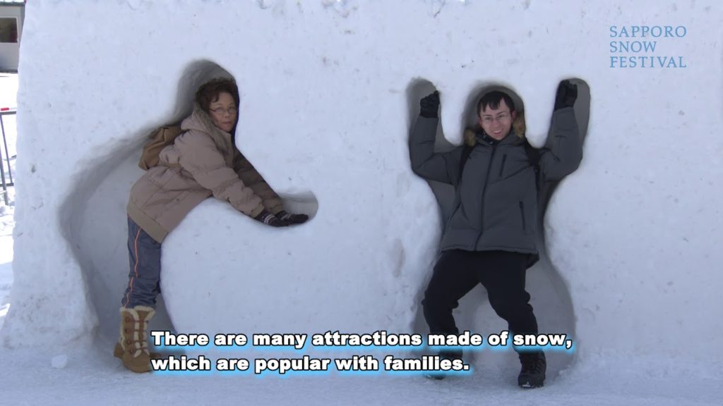 Sapporo Snow Festival (Tsudome Site)【English Ver.】