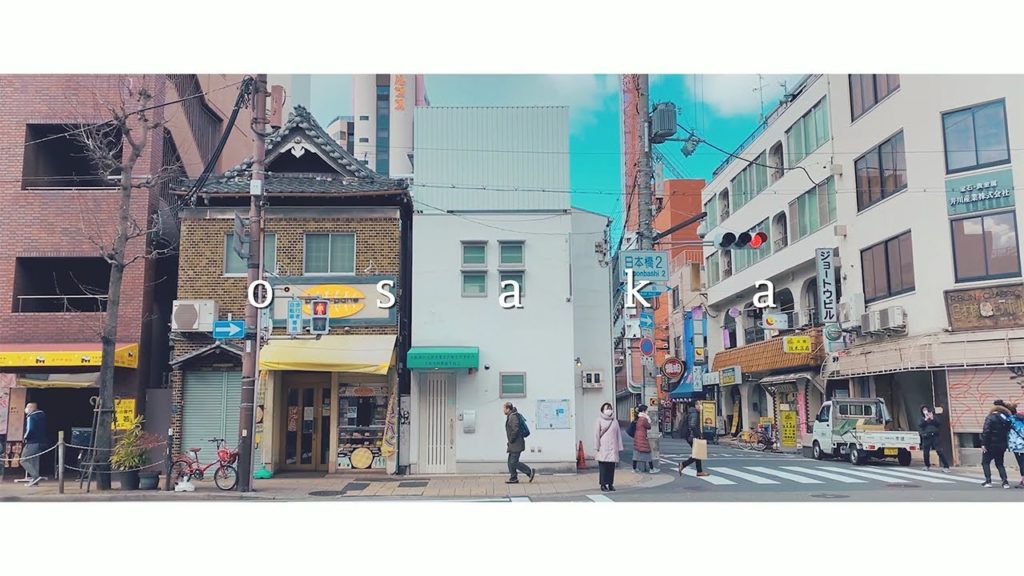 [여행영상] 오사카 여행영상✈ Osaka Travel Video 大阪