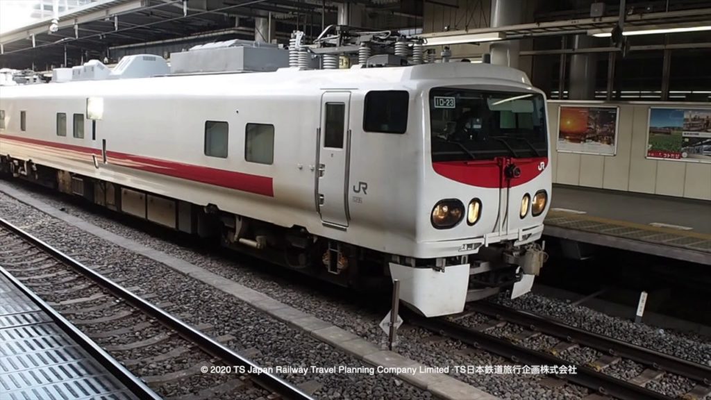 JR East 's E491 Inspection Train "East-i"