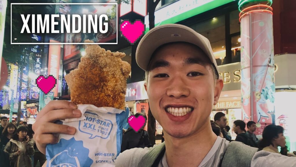 Best place in Taiwan (Ximending) | MUST-EAT Fried Chicken & More Best place in Taiwan (Ximending) | MUST-EAT Fried Chicken & More