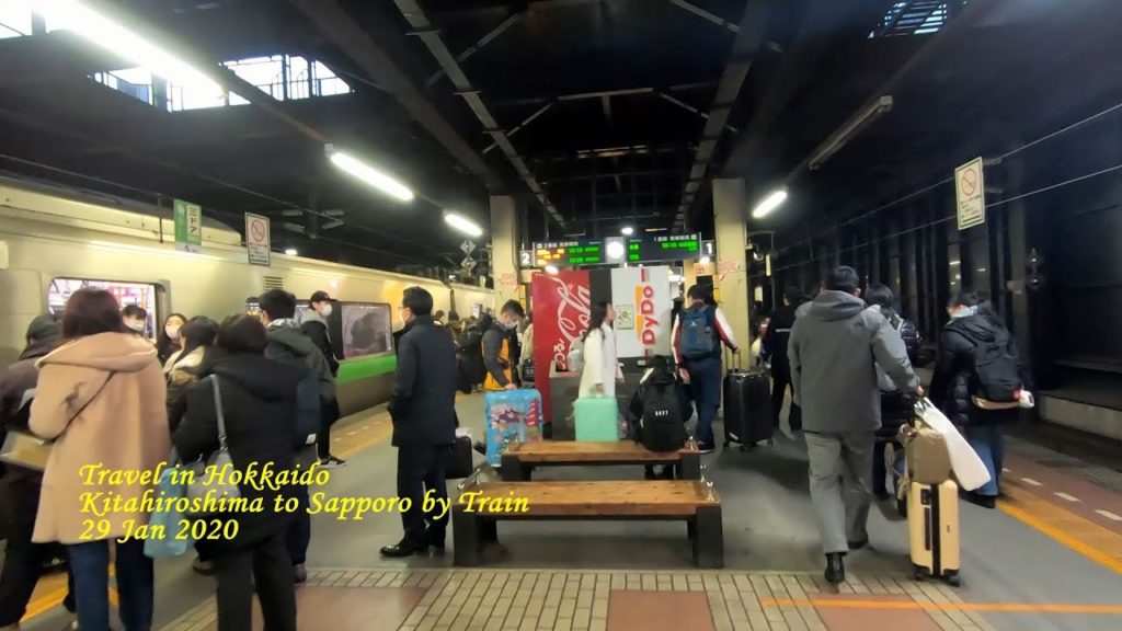 Travel in Hokkaido. Kitahiroshima to Sapporo by Train. ORANGE ua