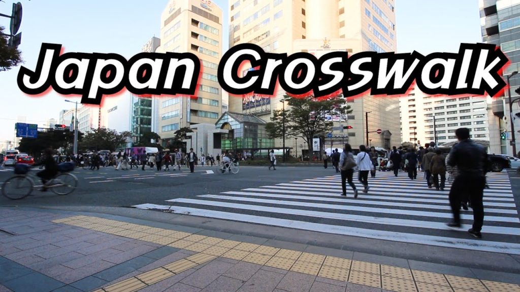 Japan Crosswalk  일본 횡단보도 JPNview