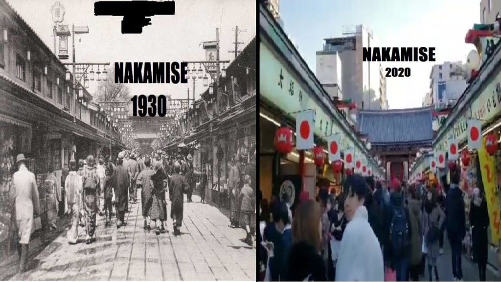 JAPAN TRIP - NAKAMISE