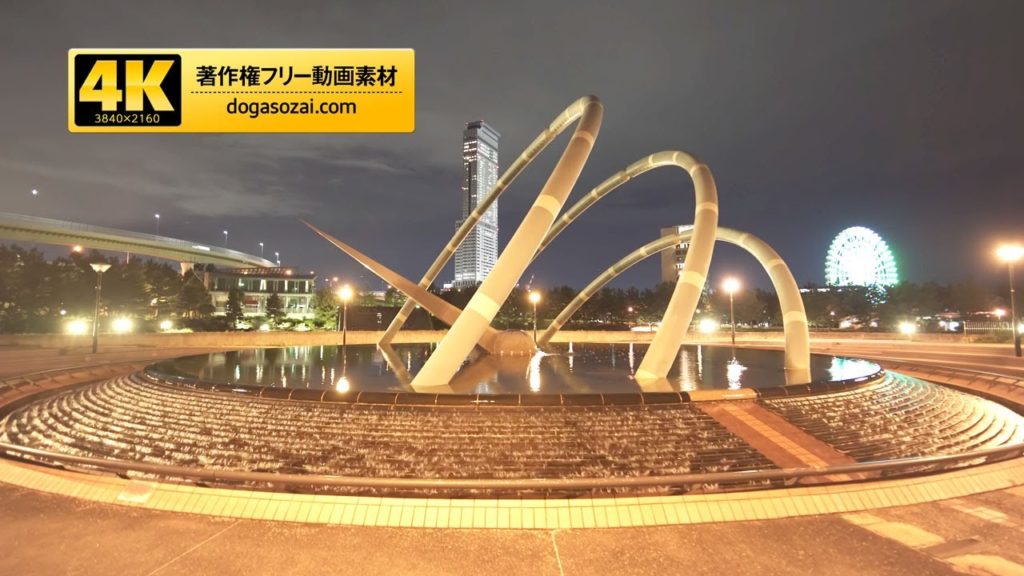 【4K】大阪夜景動画素材(りんくう公園夜景シリーズ)(osaka night view・絶景)Japan night view/night view of the factory zone 【4K】大阪夜景動画素材(りんくう公園夜景シリーズ)(osaka night view・絶景)Japan night view/night view of the factory zone
