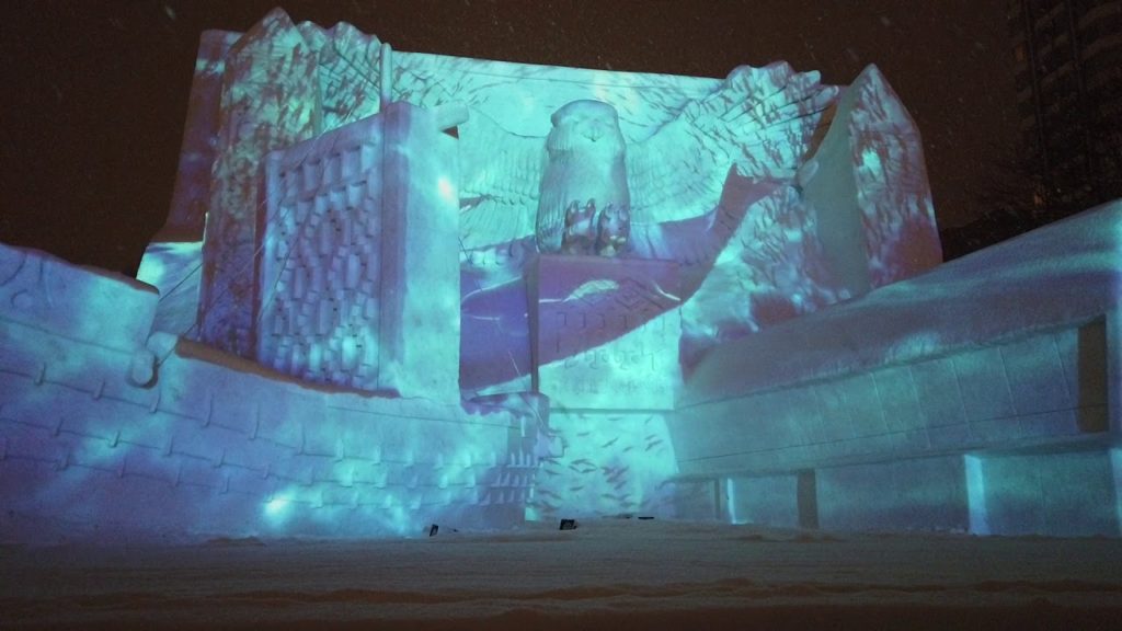 Sapporo Snow Festival 2020 projection mapping Upopoi さっぽろ雪まつり2020 プロジェクションマッピング ウポポイ（民族共生象徴空間）
