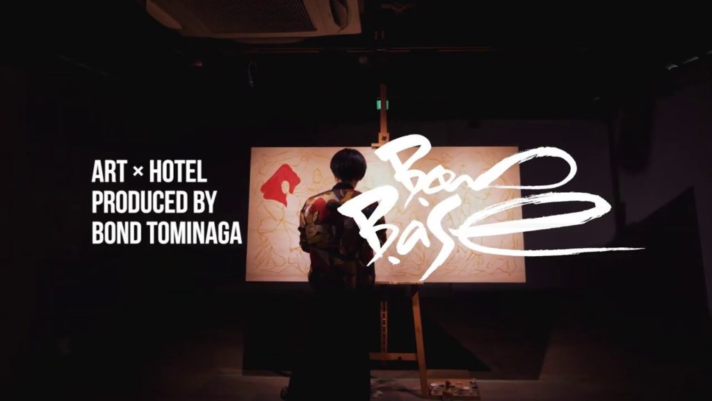 Bond Base PV (Short Ver.)