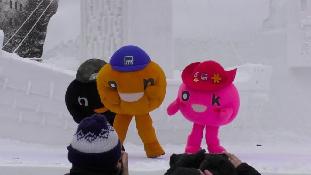 「第71回さっぽろ雪まつり2020」大通会場を一緒に回ろう！【7丁目〜8丁目編】@北海道札幌市 Sapporo Snow Festival 2020, Hokkaido