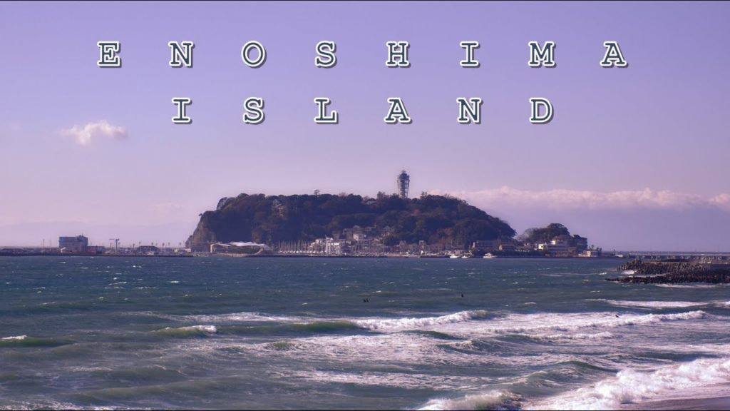Enoshima Island Part 5/Sagami bay/江の島/#4K