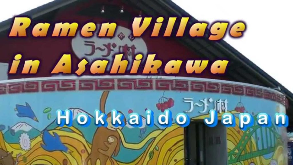 Japan Trip:  A Variety of Flavor in Ramen in the Hokkaido Food, Ramen, Hokkaido 39