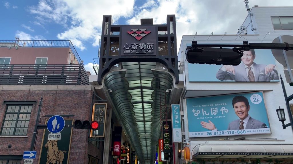 DJI Osmo Mobile3 w/IphoneX Shinsaibshi shotengai, Osaka/Japan/ 大阪-心斎橋商店街から道頓堀までの道のり