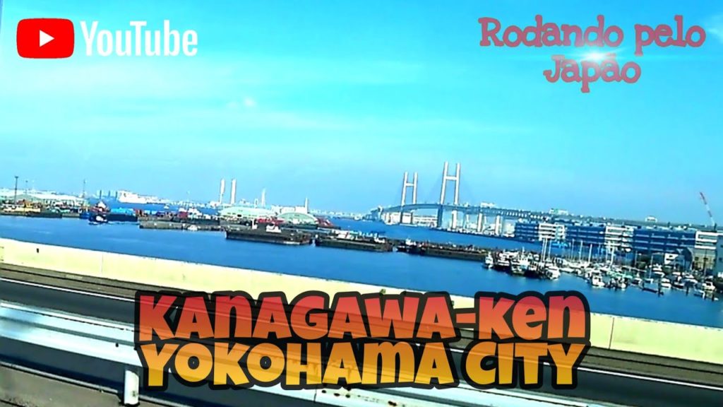 Kanagawa ken Yokohama shi, wangan B