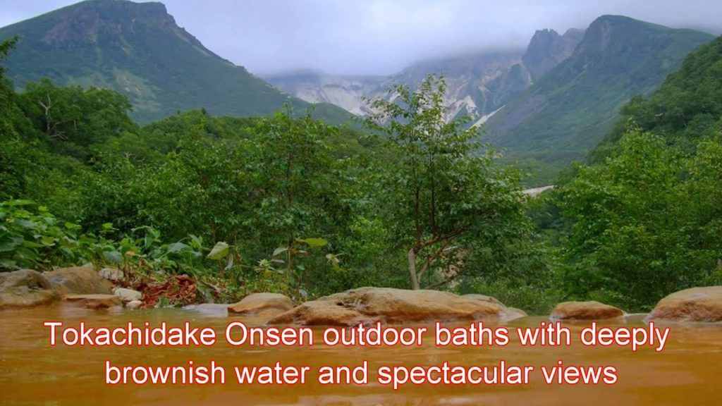 Japan Travel: Brown Waters with Gorgeous Mount Views at Tokachidake Onsen, Hokkaido 12 Japan Travel: Brown Waters with Gorgeous Mount Views at Tokachidake Onsen, Hokkaido 12