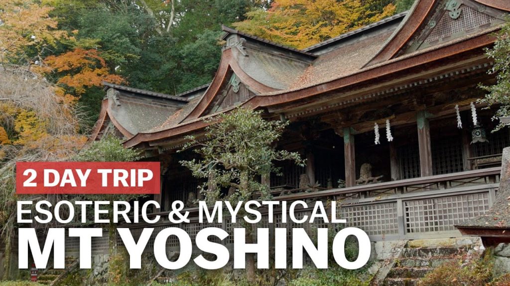 Esoteric & Mystical Mount Yoshino | japan-guide.com Esoteric & Mystical Mount Yoshino | japan-guide.com