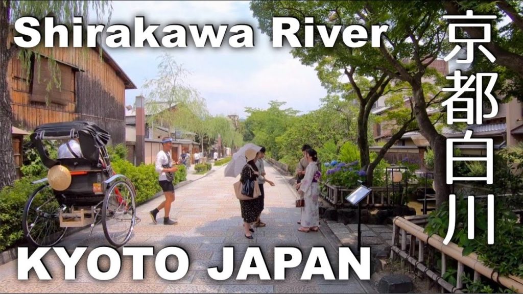 Kyoto, Walking Along Shirakawa River - From Gion to Sanjo-Higashiyama [4K] POV