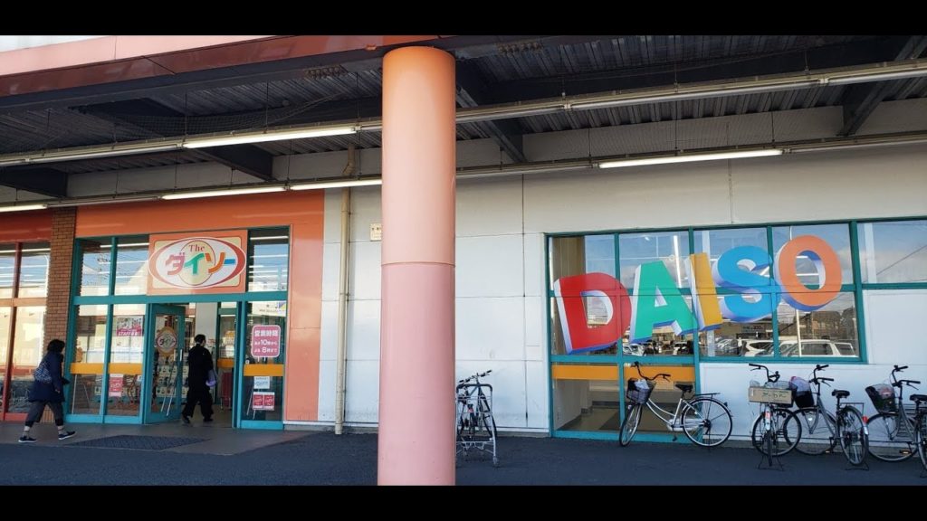 JAPAN TRIP - DAISO - 100 - YEN - SHOP