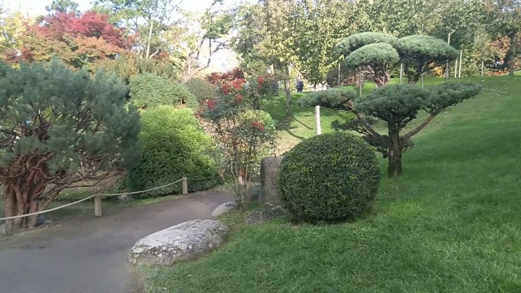 Jardin japonais (Japanese garden), Toulouse, France
