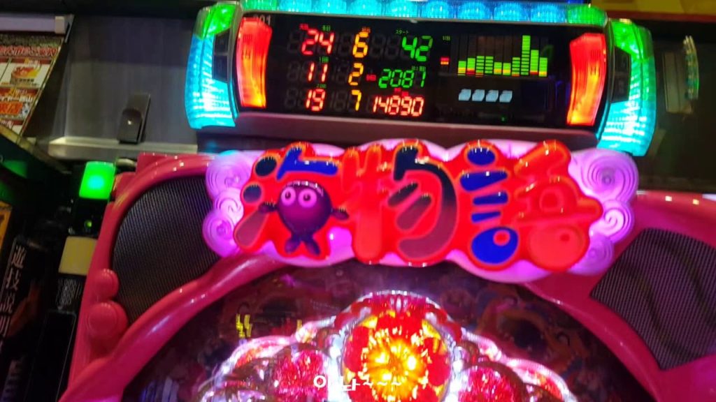 일본 오키나와 OKINAWA(沖縄)NAHA(那覇) 파칭코(パチンコ)Pachinko 떳다!