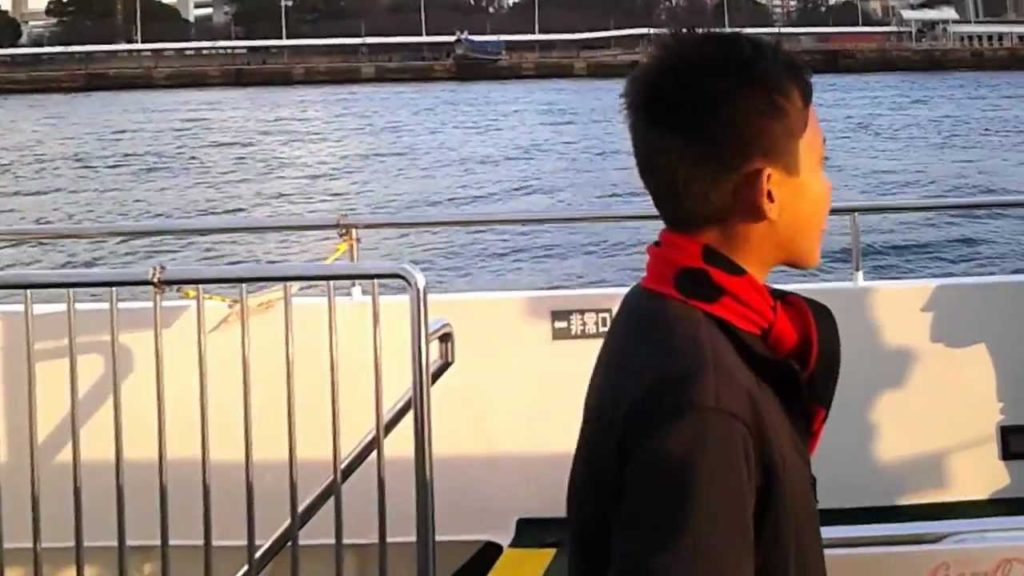Ferry trip in OSAKA JAPAN (part II)